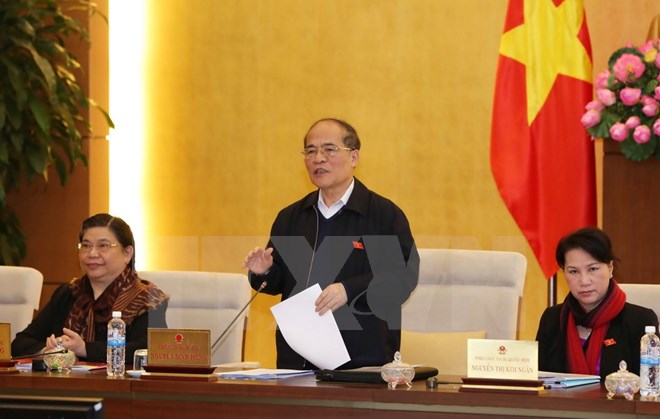 11-я сессия Национального собрания СРВ 13-го созыва начнет свою работу 21 марта